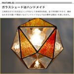 m03-lt-9338